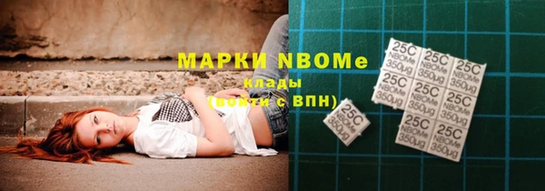 MDMA Premium VHQ Богданович